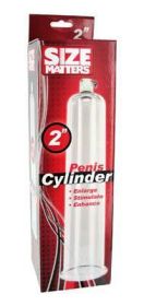 Penis Pump Cylinder 2.25 Inches by 9 Inches